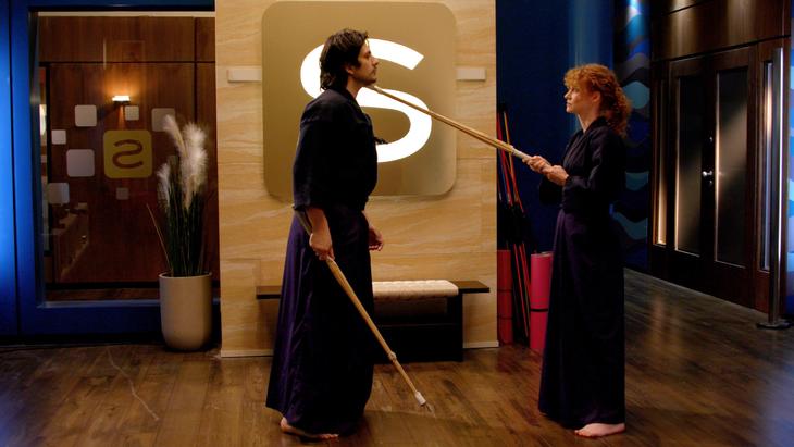Folge 3859 Folge 3859