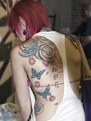 FZ Tattoo+Typus FZ Tattoo+Typus