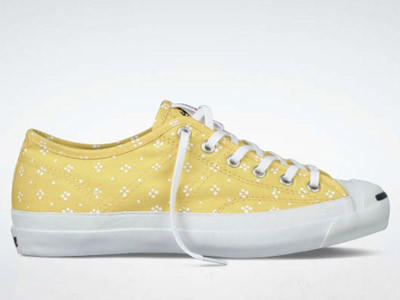 FZ Galerie Sneaker Trends 2012 FZ Galerie Sneaker Trends 2012