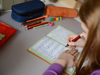 10 Tipps, wie Sie Ihrem Kind die Grundschulzeit erleichtern 10 Tipps, wie Sie Ihrem Kind die Grundschulzeit erleichtern