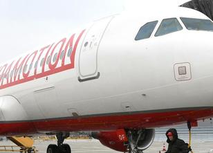 Die Übernahme der österreichischen Fluggesellschaft Laudamotion durch Ryana... weiterlesen
