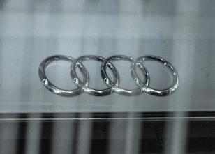 Der Audi-Aufsichtsrat berät seit dem späten Dienstagvormittag über die Nach... weiterlesen