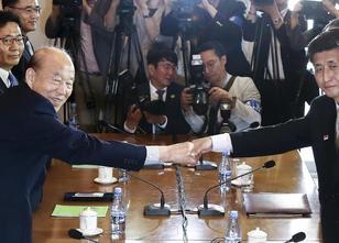 Im Zuge ihrer Annäherung haben Süd- und Nordkorea Gespräche über neue Begeg... weiterlesen
