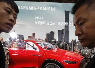 Deutsche Unternehmen sind weiterhin das bevorzugte Ziel chinesischer Invest... weiterlesen