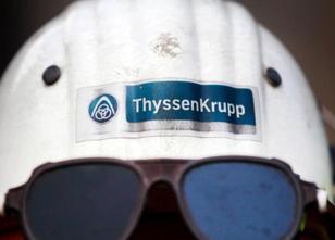 In der Führungskrise bei Thyssenkrupp wächst die Angst vor einer Zerschlagu... weiterlesen
