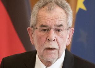 Mit einer Rede des österreichischen Bundespräsidenten Alexander Van der Bel... weiterlesen