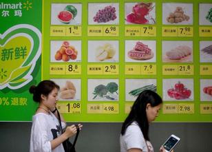Amerikanische Unternehmen in China spüren bereits die Auswirkungen des Hand... weiterlesen