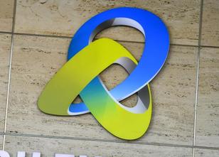 Der Industriedienstleister Bilfinger fordert von zwölf ehemaligen Vorstände... weiterlesen