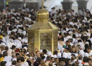 Die den Muslimen heilige Stadt Mekka in Saudi-Arabien ist von heute an Ziel... weiterlesen