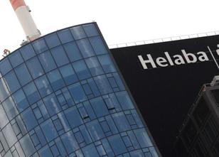 Die Landesbank Hessen-Thüringen (Helaba) hält nach einem Gewinnrückgang in ... weiterlesen