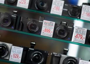 Der Markt für Digitalkameras schrumpft weiter. Im laufenden Jahr werden vor... weiterlesen