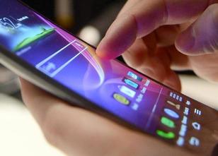 Mobilebanking auf dem Smartphone ist so sicher wie Onlinebanking am Rechner... weiterlesen