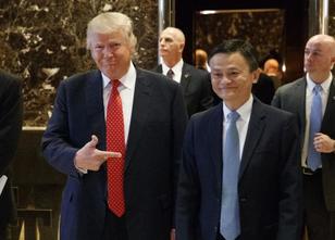 Alibaba-Chef Jack Ma hat sein Versprechen an US-Präsident Donald Trump zurü... weiterlesen