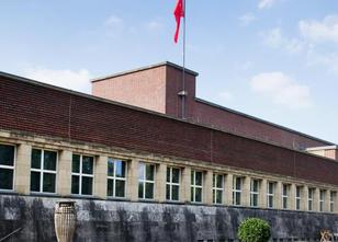 Auf künstlerische Weise befasst sich das NRW Forum in Düsseldorf mit der Di... weiterlesen