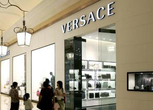 Das legendäre italienische Modehaus Versace wird an die Modegruppe Michael ... weiterlesen