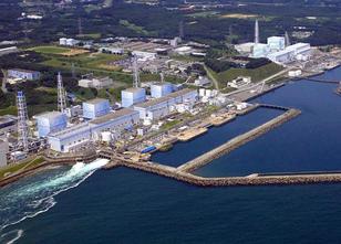 Siebeneinhalb Jahre nach dem GAU im Atomkraftwerk Fukushima Daiichi hat Jap... weiterlesen