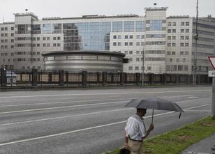 Die EU hat den Weg für Sanktionen im Fall des Nervengift-Anschlags auf den ... weiterlesen