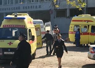 Bei dem brutalen Angriff auf eine Schule auf der Halbinsel Krim sind nach A... weiterlesen