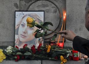 Der in Deutschland gefasste Verdächtige im Mordfall der bulgarischen Modera... weiterlesen