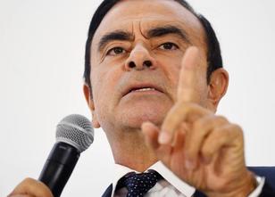 Wegen eines angeblichen Verstoßes gegen japanische Finanzregeln sowie Vorwü... weiterlesen