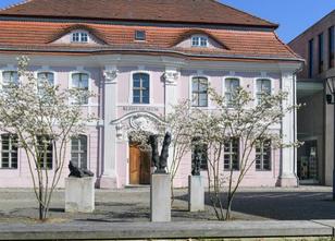 Das Kleist-Museum Frankfurt (Oder) wird zum Jahresanfang eine Landesstiftun... weiterlesen