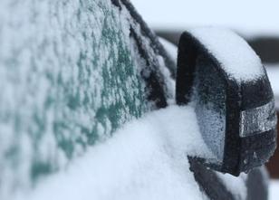 Der meteorologische Herbst verabschiedet sich in Rheinland-Pfalz und im Saa... weiterlesen