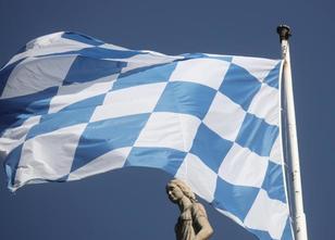 Im bayerischen Landtag gibt es in Zukunft 14 ständige Ausschüsse, einen meh... weiterlesen