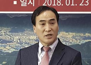 Nach einem erbitterten Streit ist der Südkoreaner Kim Jong Yang zum neuen C... weiterlesen