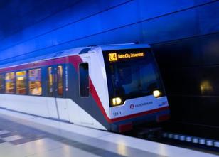 Die Hamburger U-Bahnstation Elbbrücken wird am 6. Dezember eröffnet. Der re... weiterlesen