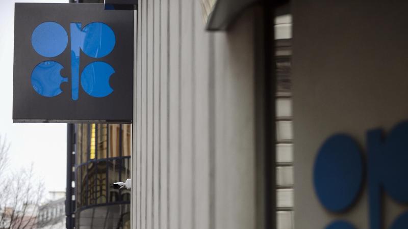 Opec-Treffen: Weiter Rätselraten über Förderkürzung OPEC