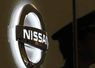 Gegen den seit drei Wochen in Haft sitzenden früheren Nissan-Chef Carlos Gh... weiterlesen