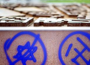 Ein Großteil der jüdischen Bevölkerung in der Europäischen Union hat laut e... weiterlesen