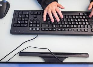 Die Polizei in Thüringen erhält eine neue Software für die Bearbeitung ihre... weiterlesen