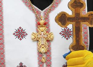 Bischöfe von drei orthodoxen Kirchen in der Ukraine haben sich in Kiew zur ... weiterlesen