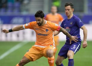 Tabellen-Schlusslicht FC Ingolstadt hat sich auch im zweiten Spiel unter de... weiterlesen