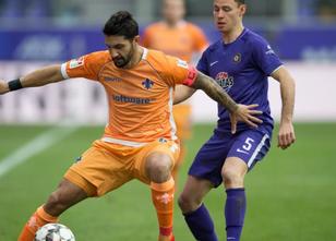 Fußball-Zweitligist FC Erzgebirge Aue hat sich zum Abschluss der Hinrunde g... weiterlesen