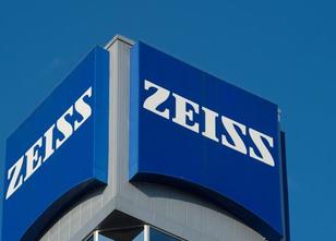 Der Technologiekonzern Zeiss übernimmt das Softwareunternehmen Guardus. Das... weiterlesen
