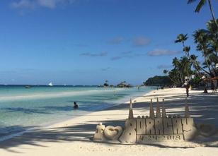 Die letzten Stunden war es an den weißen Stränden von Boracay noch einmal w... weiterlesen
