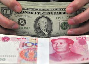 Im Handelskonflikt zwischen China und den USA macht Peking nach Angaben des... weiterlesen