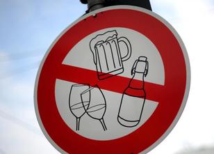 Das Düsseldorfer Verwaltungsgericht wird heute über ein Alkoholverbot in Du... weiterlesen