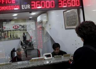 Die Türkische Lira ist trotz der überraschenden Zinserhöhung der Notenbank ... weiterlesen