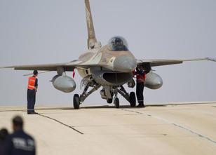 Israelische Flugzeuge haben im Zentrum Syriens einen Militärflughafen der R... weiterlesen