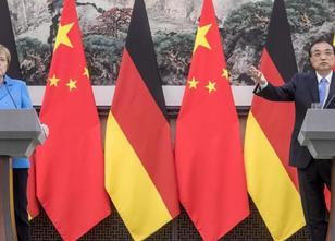 Mit einem Besuch der High-Tech-Metropole Shenzhen beendet Kanzlerin Angela ... weiterlesen