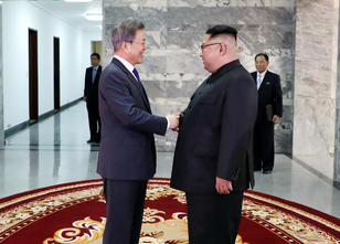 Das erneute Treffen zwischen Nord- und Südkorea wurde vorher nicht angekündigt Treffen in Panmunjom