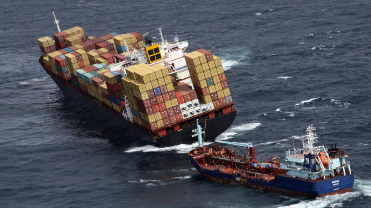 Rena Schiffsunglück vor Neuseeland Rena Schiffsunglück vor Neuseeland