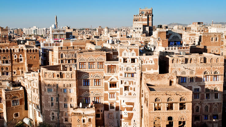 Sanaa Sanaa