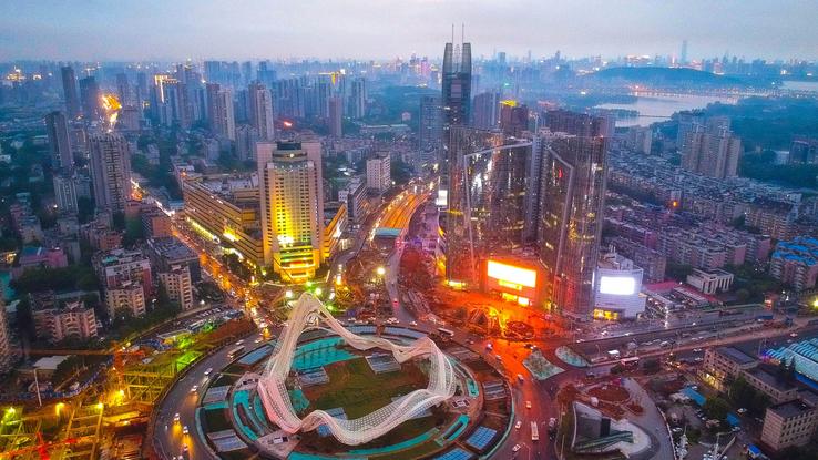 Wuhan Wuhan