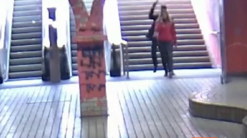 Brutaler Überfall in Essener U-Bahn-Station Brutaler Überfall in Essener U-Bahn-Station