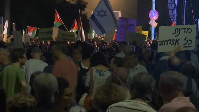 Israel in Aufruhr: Proteste gegen Nationalitätengesetz Israel in Aufruhr: Proteste gegen Nationalitätengesetz