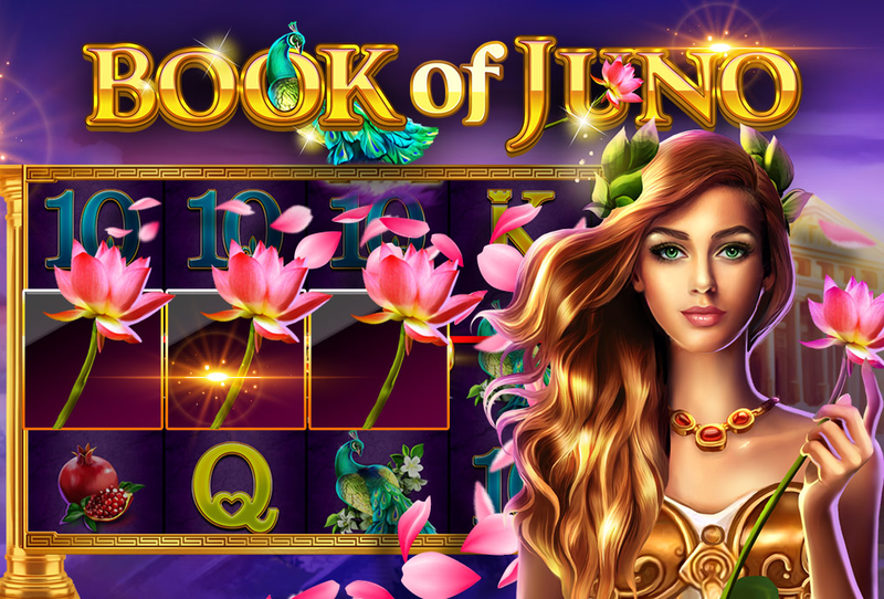 Book of Juno